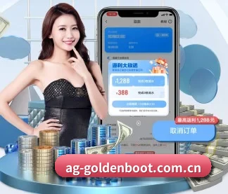 AG体育资讯 APP