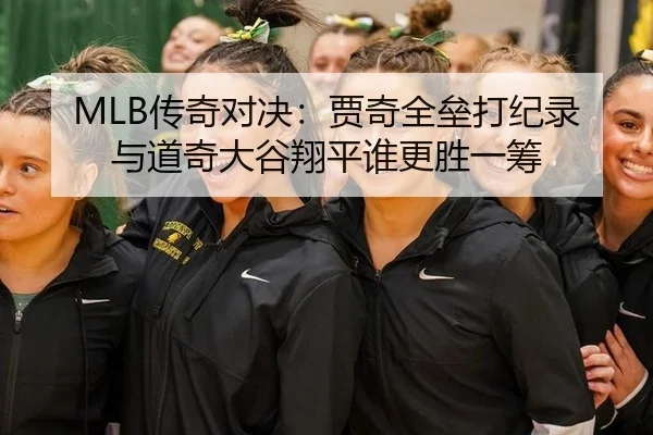 chuan-qi-dui-jue-jia-qi-quan-lei-da-ji-lu-yu-dao-qi-da-gu-xiang-ping-shui-geng-sheng-yi-chou-2-303.jpg